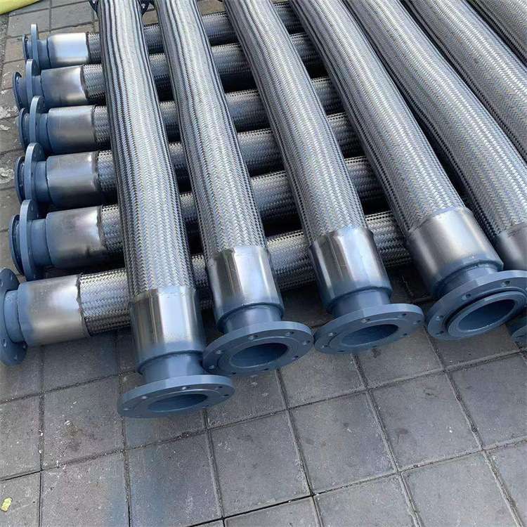 厂家销售金属软管法兰连接304软管A316不锈钢金属软管波纹金属管