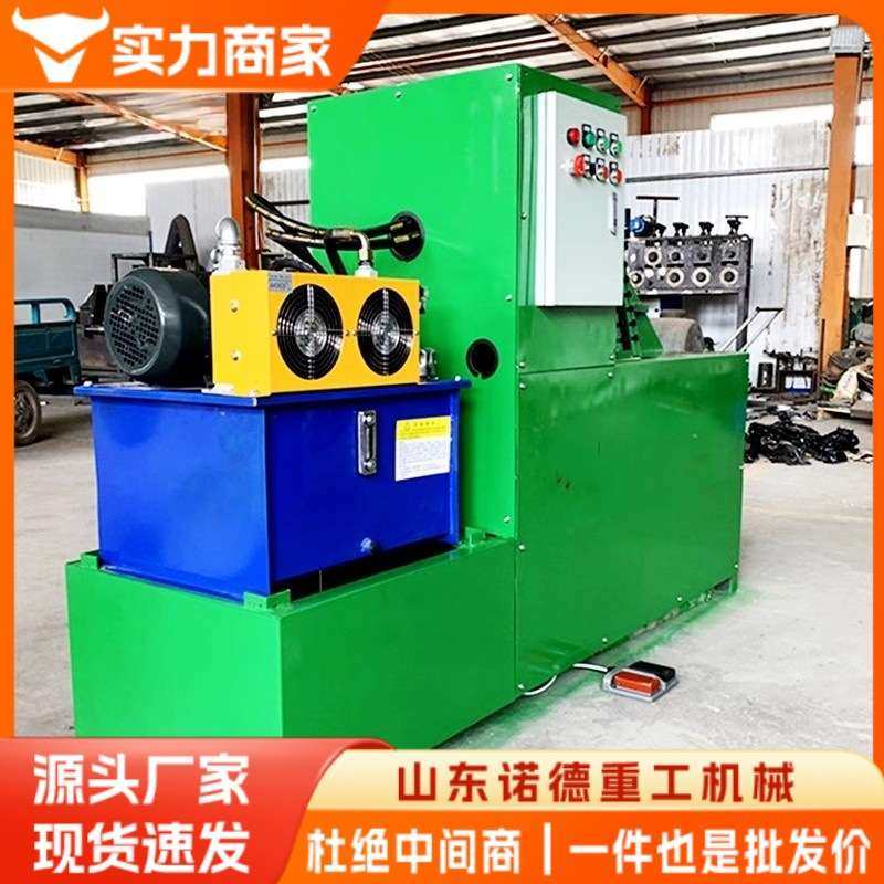 大型全自动防腐耐磨加大小型车床绞龙蛟龙加厚单片螺旋叶片成型机,3C数码配件,其它配件,淘宝优惠券,粉丝福利购,淘宝优惠卷