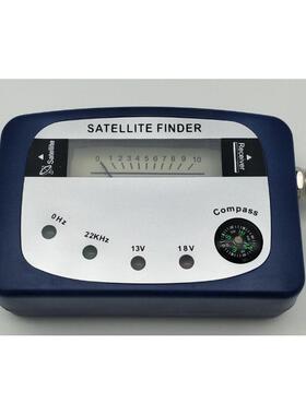 Satellite finder电视信号寻星仪  寻找仪 SF07 带指南针 4个灯寻