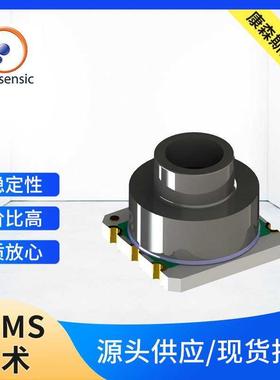 CPS135B防水绝压型压力传感器陶瓷基板直销气压温度传感器芯