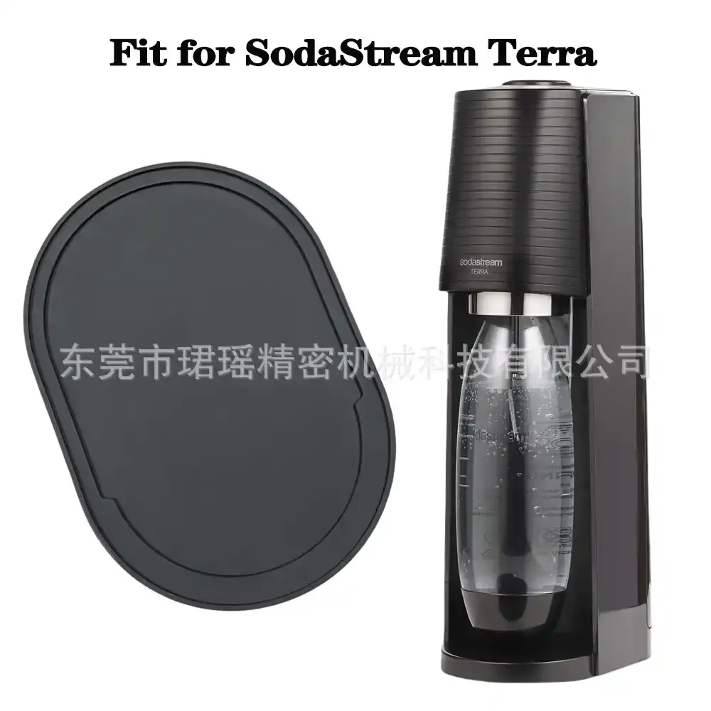 苏打机器防滑垫适用于SodaStream DUO, CRYSTAL 3.0, TERRA