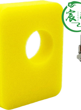 Briggs Stratton 300e 450e 500e 594281 799579空滤器 过滤器