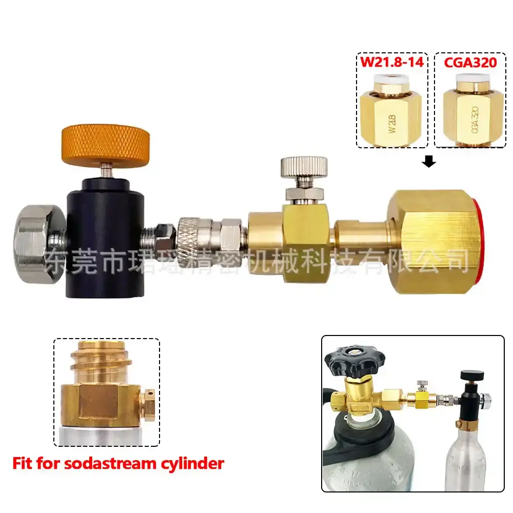 Sodastream Carbonator 苏打瓶充气接头充气阀大转小带压力表
