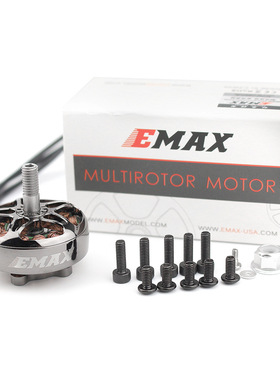 ECOII-2807 1300/1500/1700KV正螺纹电机 RC穿越机无人机航模配件