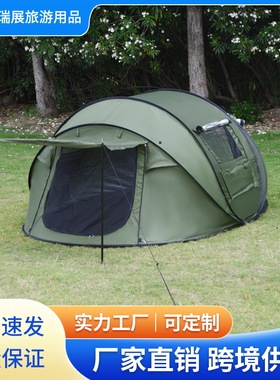 户外帐篷4-6人 天幕二合一速开军绿色船型弹开帐篷公园野餐防雨