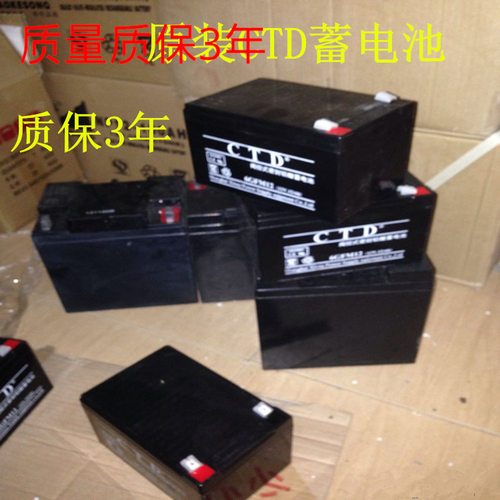 德国CTD蓄电池6GFM200（12v200ah）CTDIBMA6GFM200