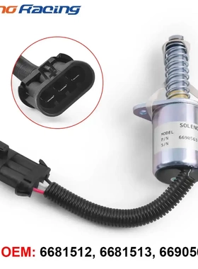 熄火电磁阀6681513 6681512 6690563 7136559适用于Bobcat A220