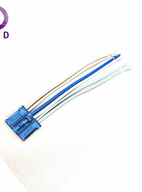 尾灯插头1606248780适用标致1007307206207208301雪铁龙C2C3C4C5