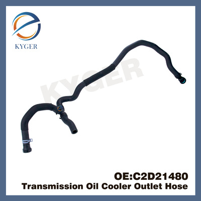 适用于捷豹XJ水管C2D21480