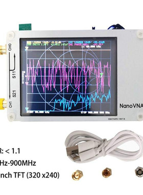 白色NanoVNA 矢量网络分析仪天线短波 MF HF VHF式频谱分析仪