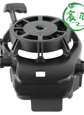 Briggs & Stratton 594062 103M0B 104M02百力通启动总成 手拉器