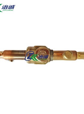 TRANE特灵空调配件 VAL05881 回液球阀，角阀