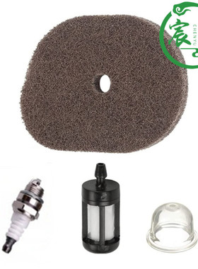 宸羽FS40 FS50 FS56 FS70 FC56 FC70 KM56 HT56C空滤器滤芯过滤器