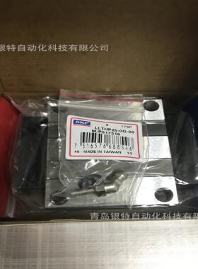 LLTHC15/20/25/35SA瑞典直线导轨机床丝杠导轨LLTHC15SA