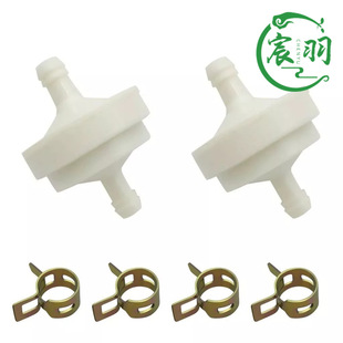 Briggs Stratton 百利通 298090S 白色 298090 394358S 油滤