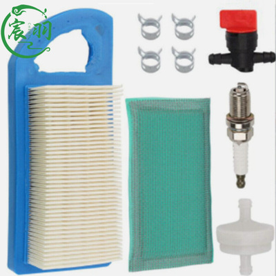 B&S 697153 697014  697634 698083 795115 797008空滤器 空滤芯