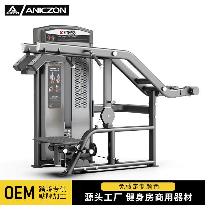 站姿臀腿训练器健身房商用臀腿肌肉训练器站立臀部深蹲腿部训练器