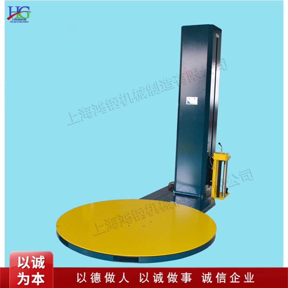 缠绕膜包装机裹包机打包机纸箱包装保鲜膜绕膜机
