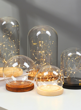 永生花玻璃罩发光底座带灯diy手办盲盒微景观玩偶防尘摆件玻璃罩