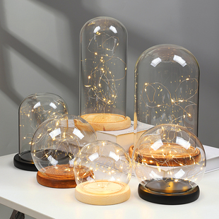 永生花玻璃罩发光底座带灯diy手办盲盒微景观玩偶防尘摆件玻璃罩