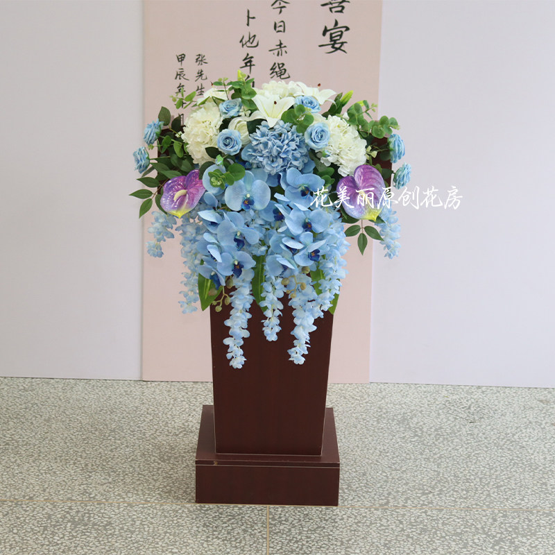 挂式下垂讲台仿真花主席台装饰花图片