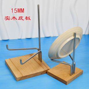 盘子展示支架拖实木茶饼摆放架瓷盘圆形平安扣玉石底座奇石陈列架