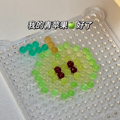 【拼豆平替】无需熨烫水雾魔法珠