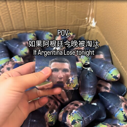 C罗sui按键发生器按压发声钥匙扣