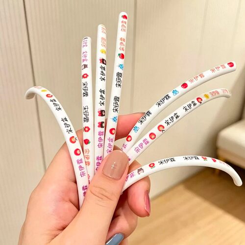 幼儿园入园好物定制姓名圈