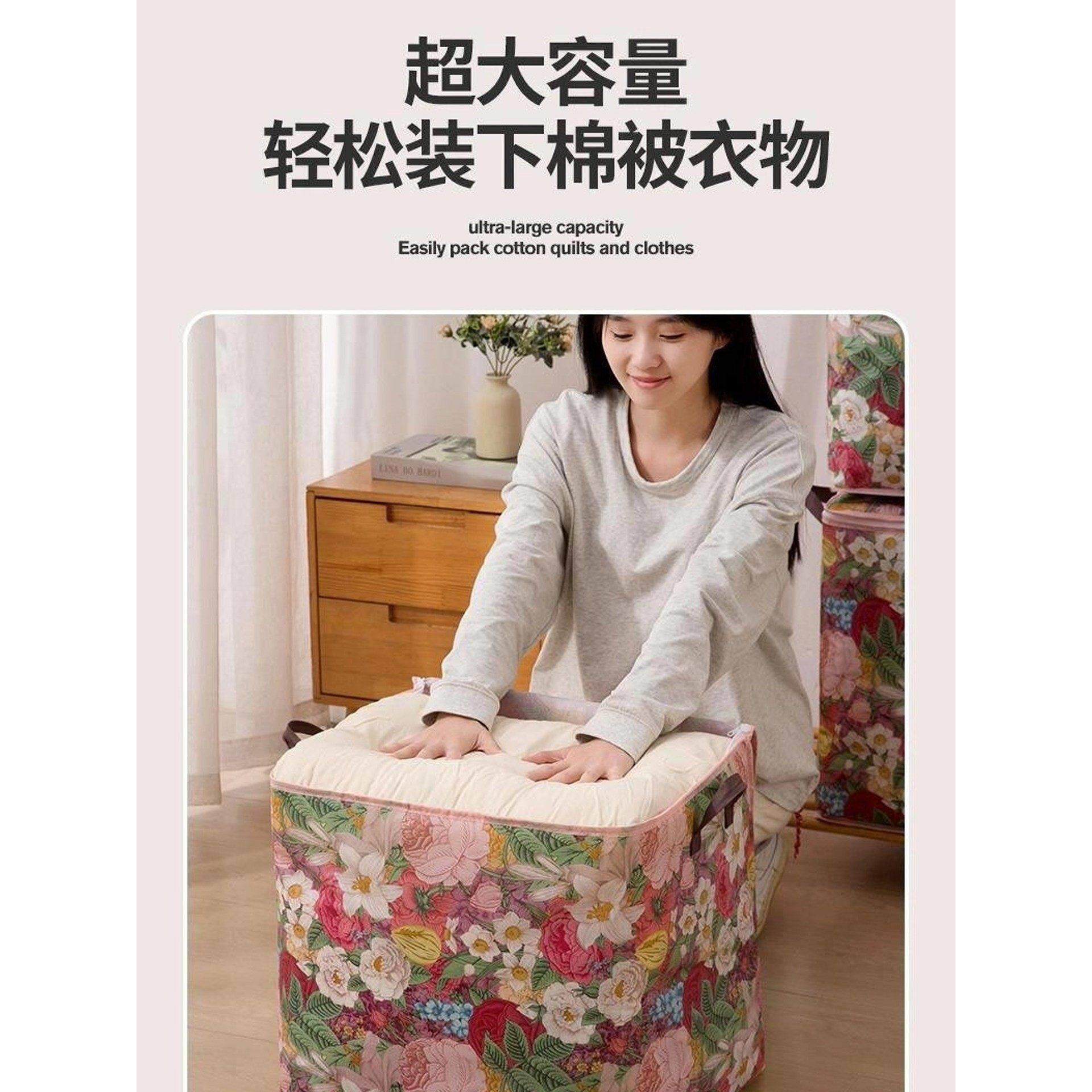 花朵收纳袋繁花似锦收纳袋双拉链衣服被子收纳防水防潮布艺搬家袋