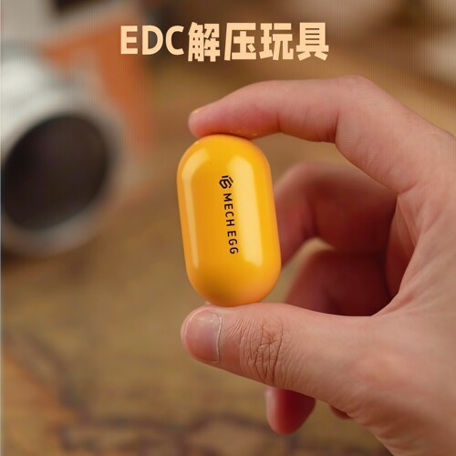 edc机械蛋推牌啪啪币指尖解压玩具磁力推牌大学生解闷黑科技玩具