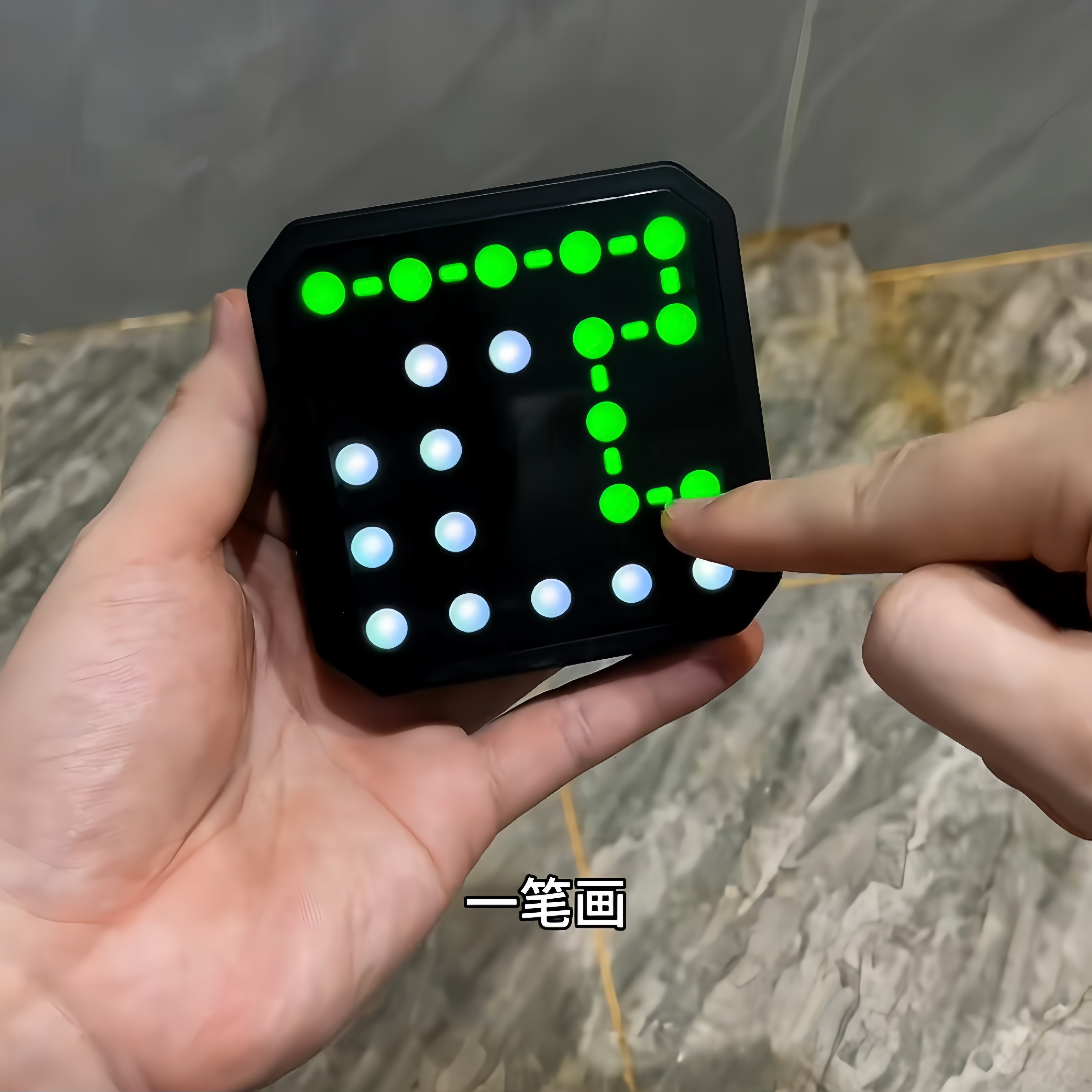 连连看儿童益智逻辑闯关游戏机