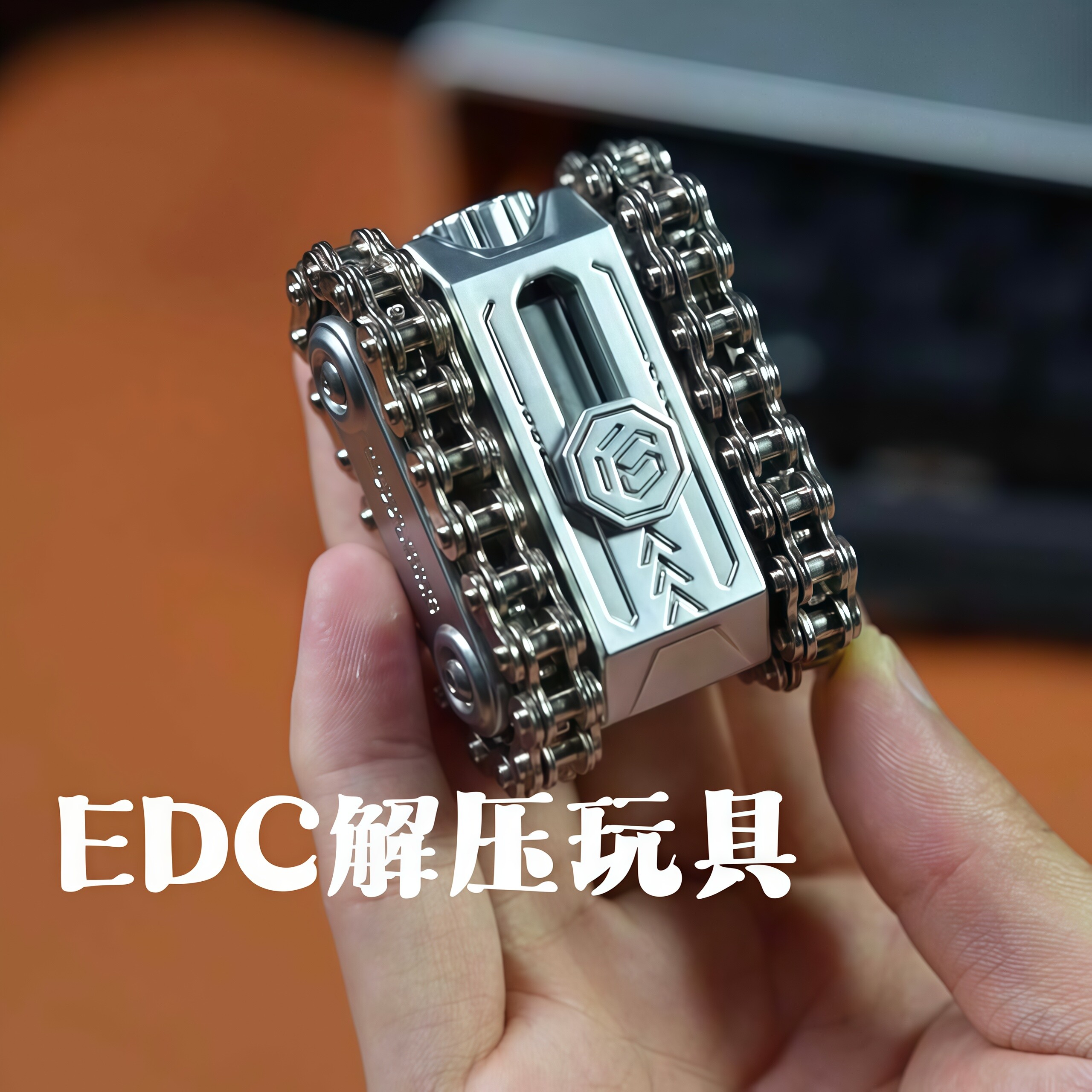 坦克EDC指尖推牌机械金属解压