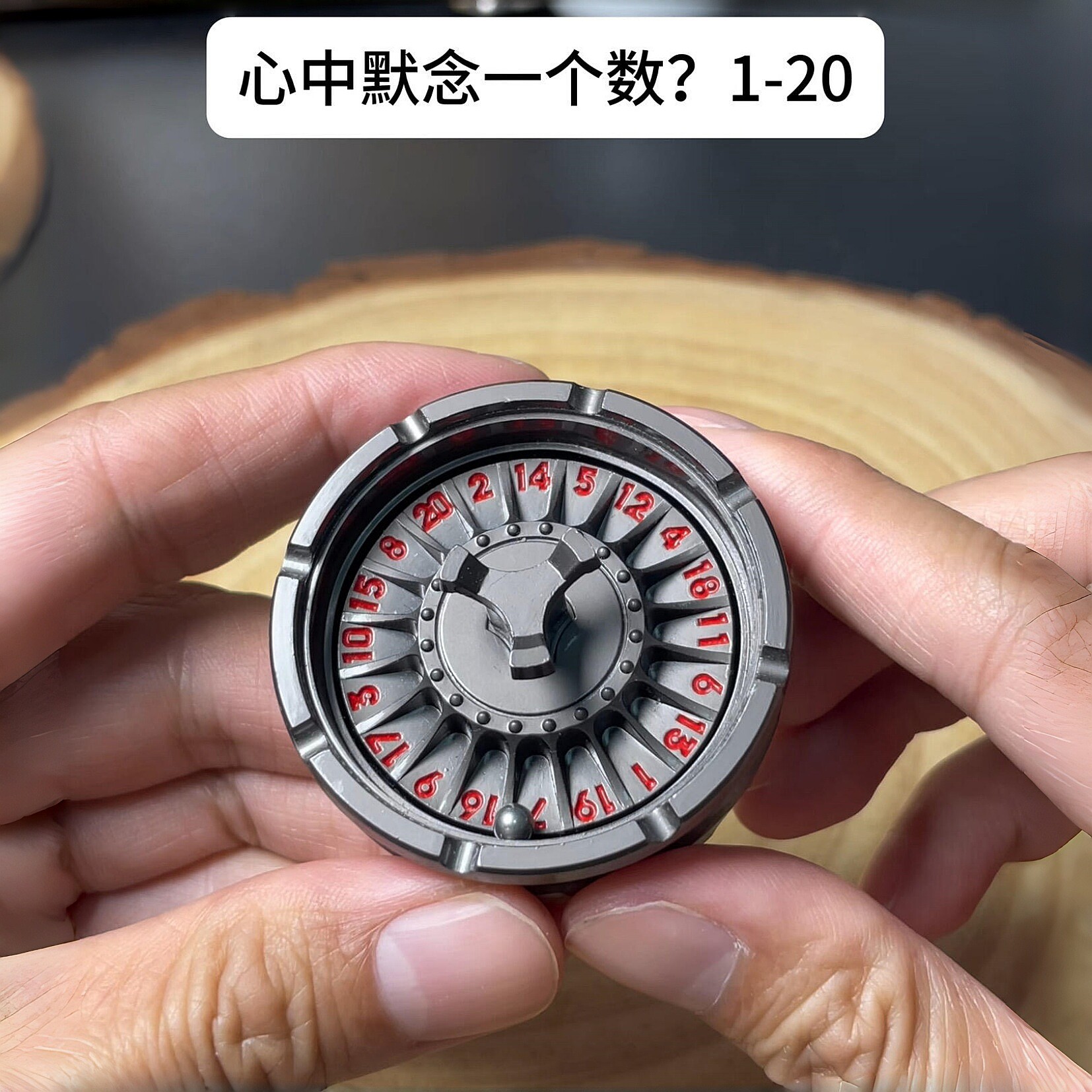 EDC金属指尖陀螺旋转减压神器