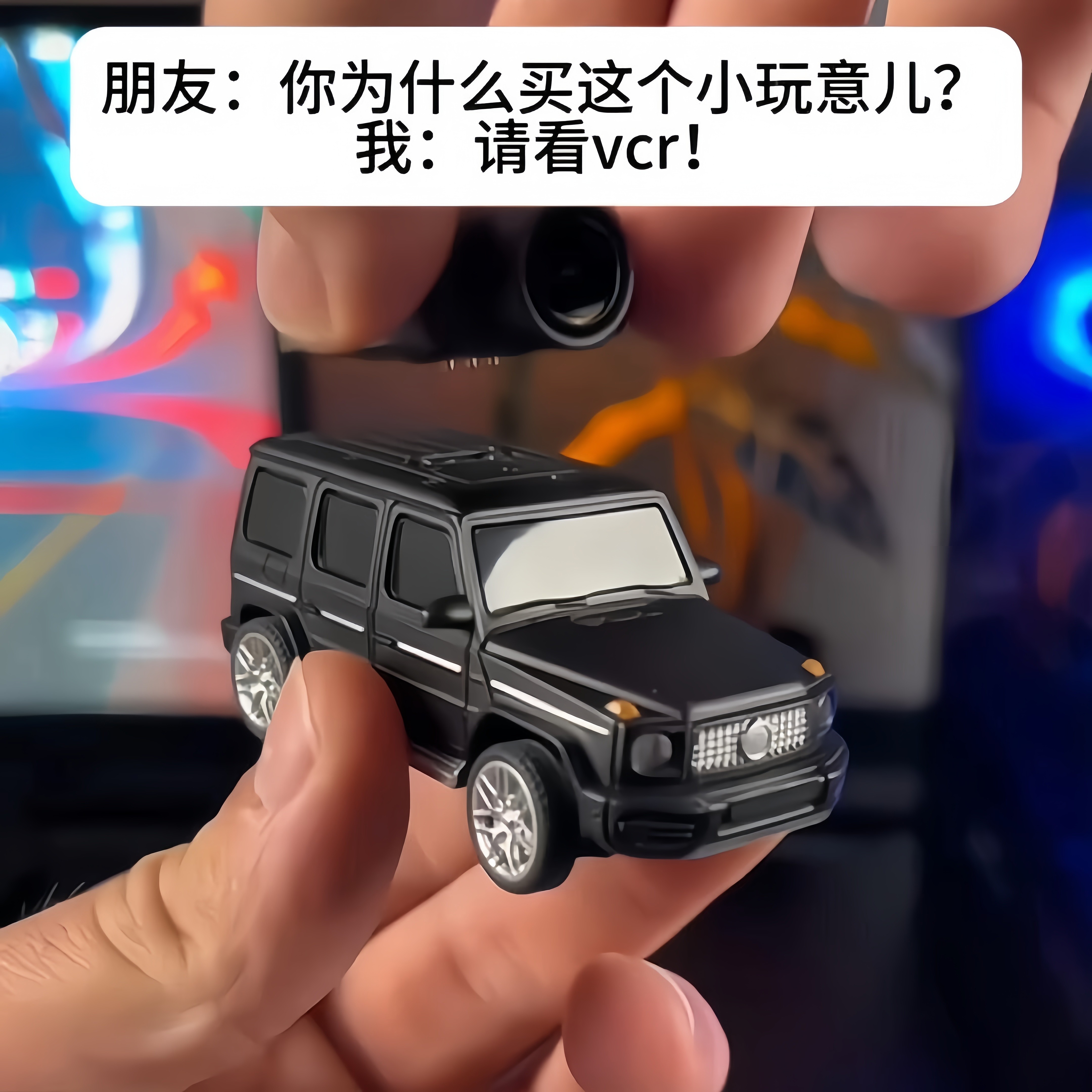 1:64遥控摄像小汽车陀螺仪桌面漂移越野APP控制儿童男孩玩具礼物
