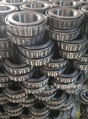 轴承 33212X3 32315X3-1 32021X3 32219/YA 33022x2 30226x2 轴承