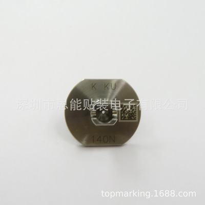 SMT 贴片机吸嘴 KXFX0386A00 KXFX03DMA00 吸嘴 140 NOZZLE