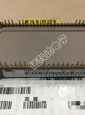 7MBR100U4B120-50 7MBR50SB120-50 7MBR75UB120-50 IGBT功率模块