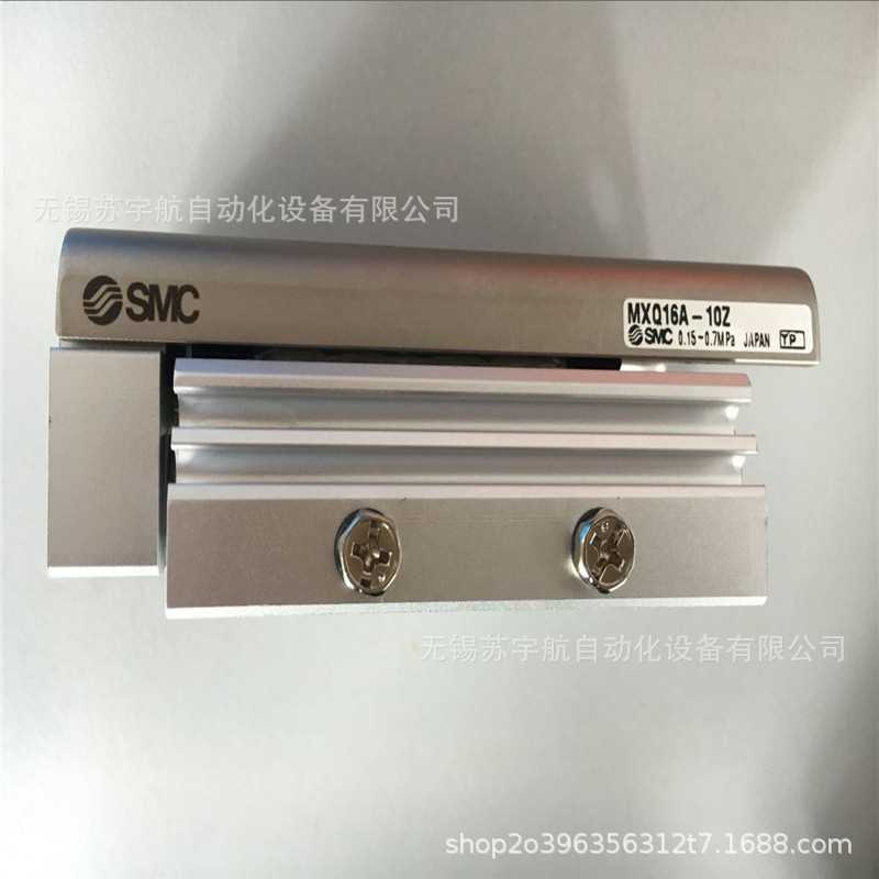 SMC气动滑台MXQ16A-10Z MXQ16A-75Z两侧配管型多型号可订货销售