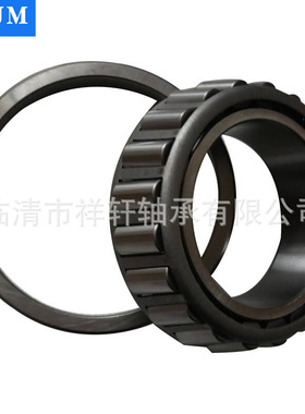 厂家供应M236849/M236810低噪音英制圆锥滚子轴承