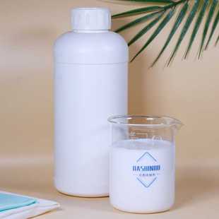 玻璃去油膜划痕抛光膏 稀土氧化铈分散液 稳定性好氧化铈抛光液