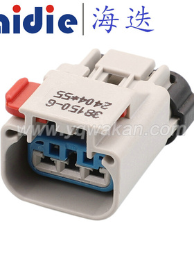 54200309  连接器/汽车插件/护套/接插器/五金端子