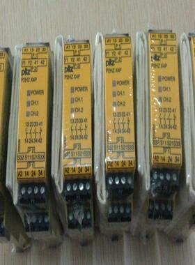 pilz皮尔兹安全继电器777609