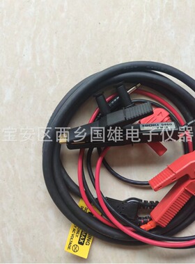 供日置测试线 HIOKI 9460 测试表笔 日置9461测试线 用于日置3551