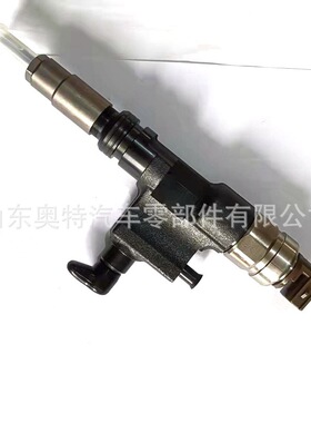 共轨喷油器 8-97603415-4095000-5510 095000-5511五十铃发动机