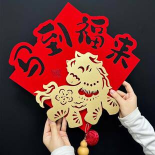 马到福来新年装饰福字贴葫芦铃铛挂件2026马年春节入户门门贴布置