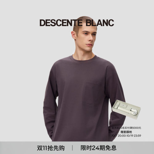 DESCENTEBLANC迪桑特ALLTERRAIN系列宽松男士针织长袖T恤
