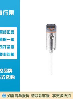 SA4120流量传感器SAEXXXXBFRKG/US-100