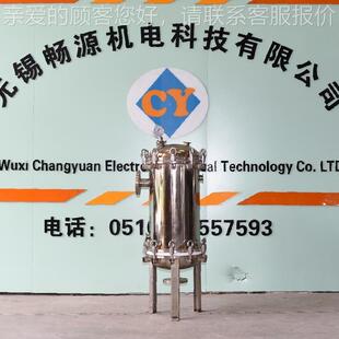 不锈钢520寸四氟过滤5芯20寸器 PA/PFTE喷涂过滤 化学药液过F滤设