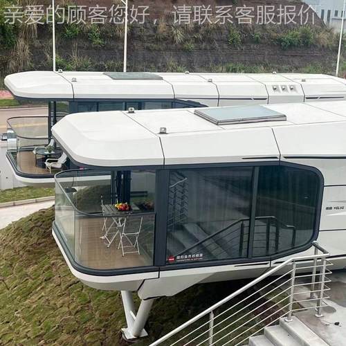 集装箱式太可定制空舱动房屋民能宿酒店人户外景区住智苹果移舱阳